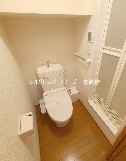 【トイレ】 | グレイス　パティオ
