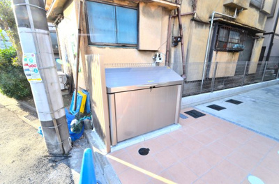 【その他】 | Persimmon小竹向原