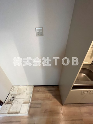 【その他】 | Alouette～アルエット～ | 冷蔵庫置場