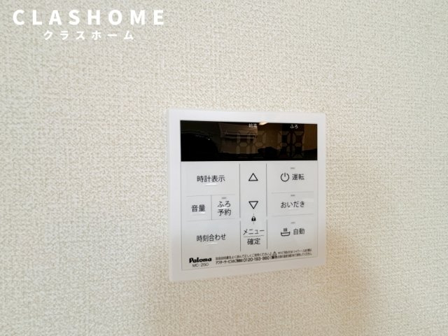 スカイコートB棟　　刈谷市近郊の賃貸はクラスホーム刈谷店の設備|イメージ画像になります