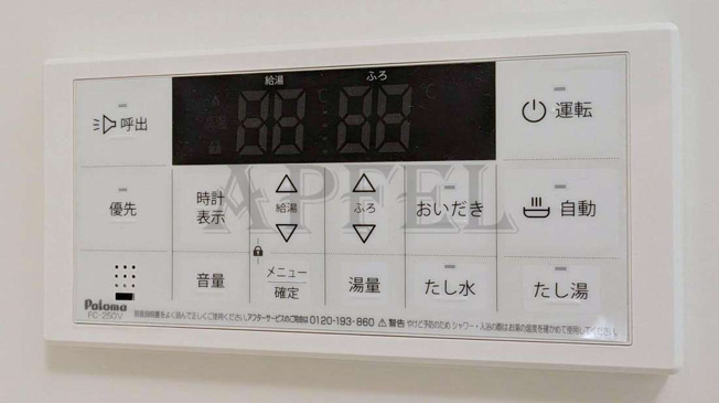 【設備】 | プレジオ阿波座