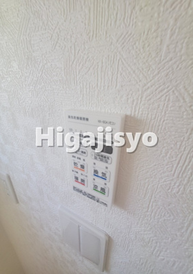 【設備】 | グランソフィア上新郷