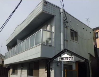 【外観】 | ロータス小山 | ☆豊中市　ロータス小山☆