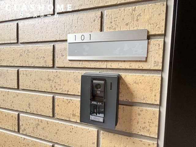 スカイコートA棟　　刈谷市近郊の賃貸はクラスホーム刈谷店のその他共用部分