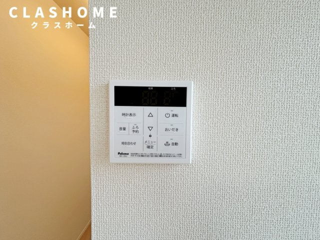 スカイコートA棟　　刈谷市近郊の賃貸はクラスホーム刈谷店の設備