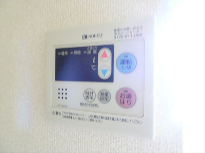 【設備】 | パァクサクラハウス