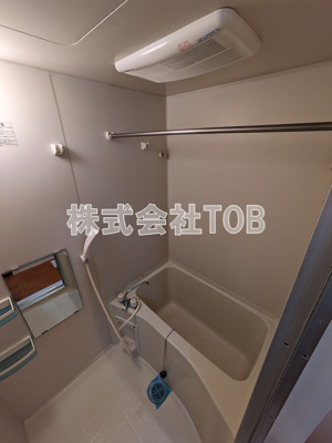 【浴室】 | スカイコート千歳烏山第6