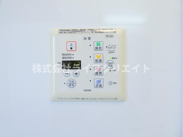 ブリージンBの設備