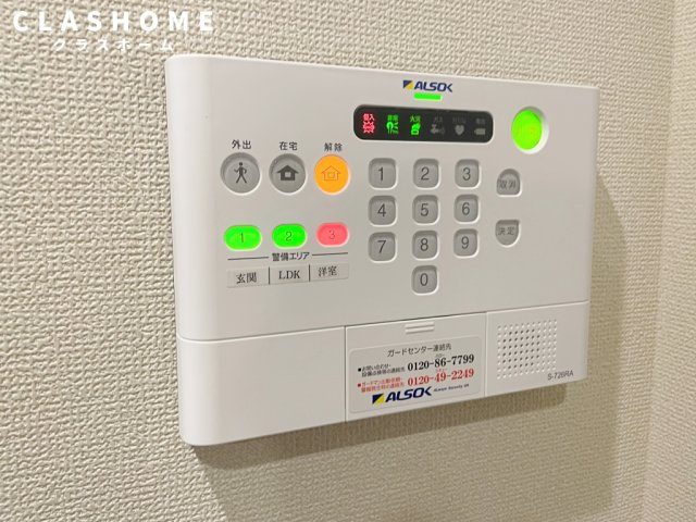 レジデンス柊山　　刈谷市近郊の賃貸はクラスホーム刈谷店の設備|イメージ画像になります