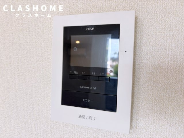 レジデンス柊山　　刈谷市近郊の賃貸はクラスホーム刈谷店のセキュリティ