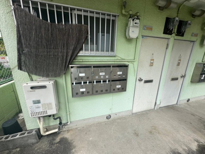 【その他共用部分】 | 柳原第1パールマンション