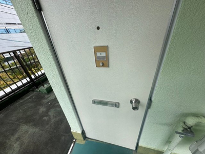 【セキュリティ】 | 柳原第1パールマンション