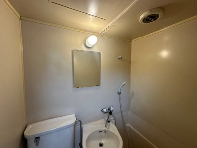 【洗面所】 | 柳原第1パールマンション