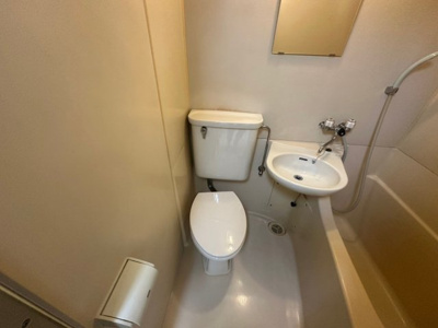 【トイレ】 | 柳原第1パールマンション