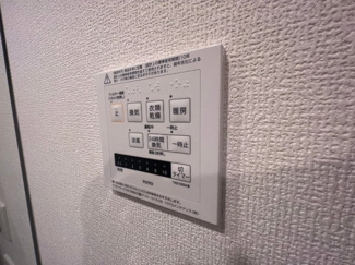 【その他】 | D-room国芳
