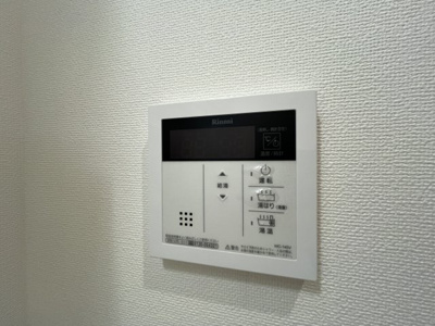 【設備】 | エクセルシオール城東