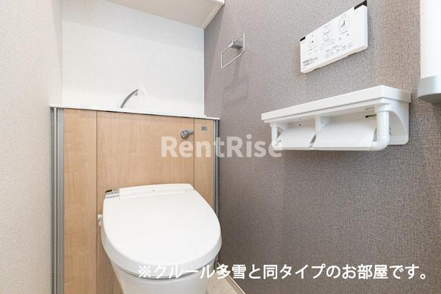 グラン・ソレイユＣのトイレ|トイレ