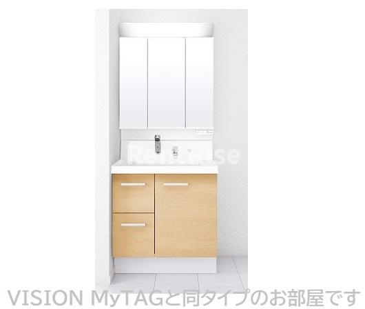 グラン・ソレイユＣの洗面所|洗面所