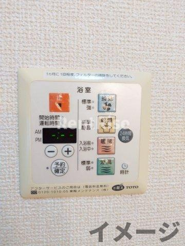メルシー寿・幸 Ａの設備