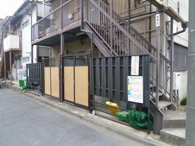 【その他共用部分】 | 星野荘