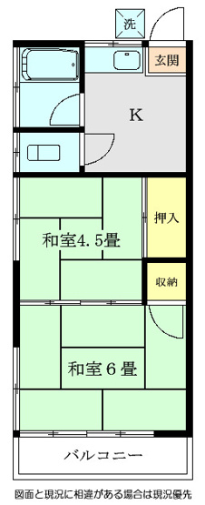 【間取り】 | 星野荘