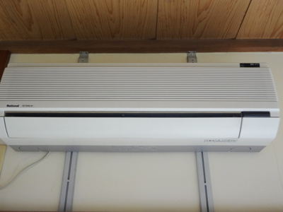 【設備】 | 星野荘