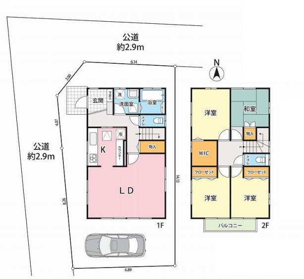 厚木市上依知　中古戸建