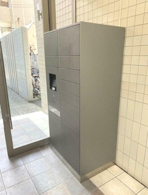 【その他共用部分】 | アクトフォルム江古田 | 不在時にも大活躍の宅配ボックス完備(^^)/