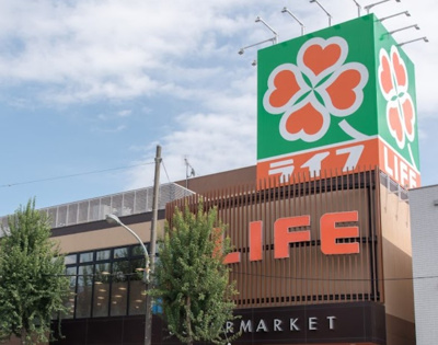 【周辺】 | アクトフォルム江古田 | ライフ新桜台駅前店まで453ｍ