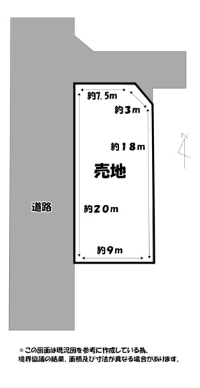 【土地図】 | 荒尾市宮内売地