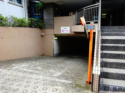 【その他共用部分】 | アルス笹塚