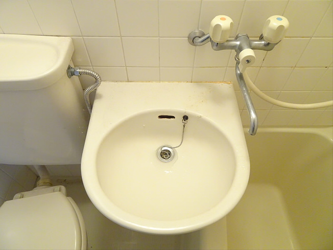 【洗面所】 | アルス笹塚