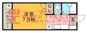 エトランゼ宮本Ⅳ【キャッシュバック対象】の間取り