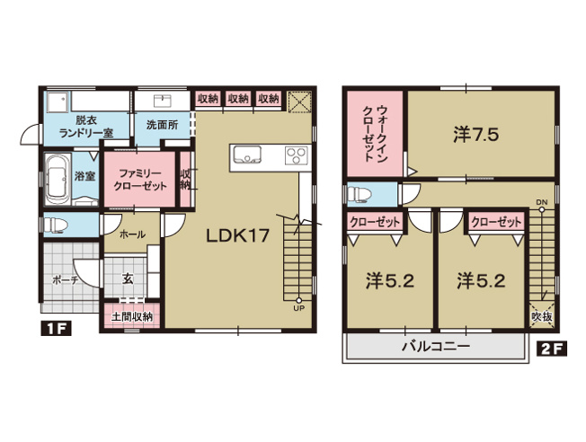 【間取り】 | 高知市一宮徳谷