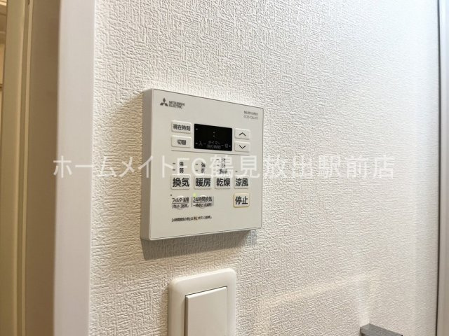 トップヒル森河内の設備