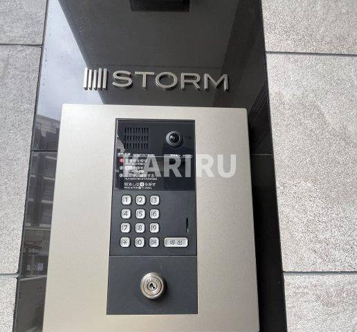 ストームのセキュリティ