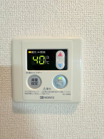 プレソルティ川口元郷の設備