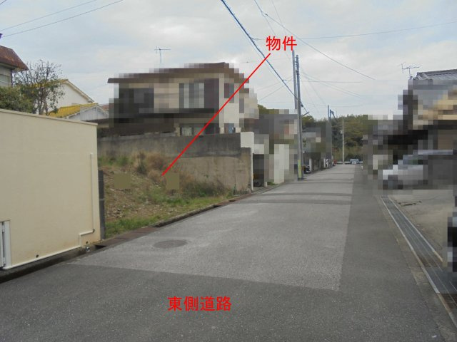  | 高知市春野町平和