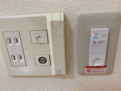 【設備】 | ウィステリア | インターネット