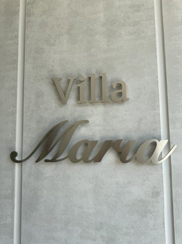 【その他】 | Villa　Maria