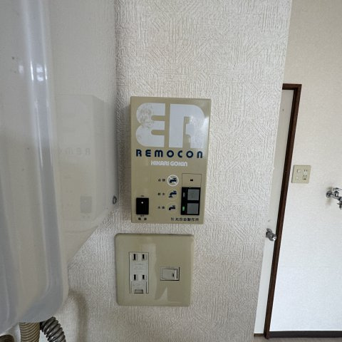 ハイツクリエイトの設備