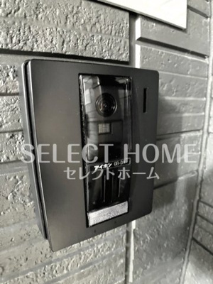 【セキュリティ】 | Hermitage久後埼