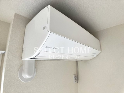 【その他】 | Hermitage久後埼