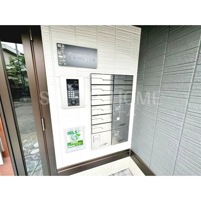  | Hermitage久後埼