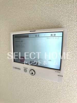  | Hermitage久後埼