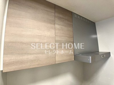  | Hermitage久後埼