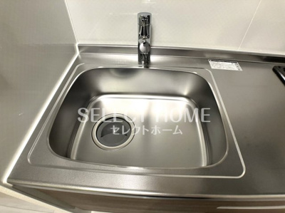  | Hermitage久後埼