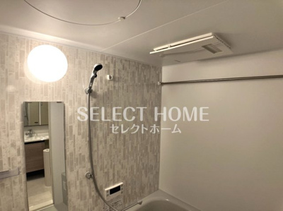  | Hermitage久後埼