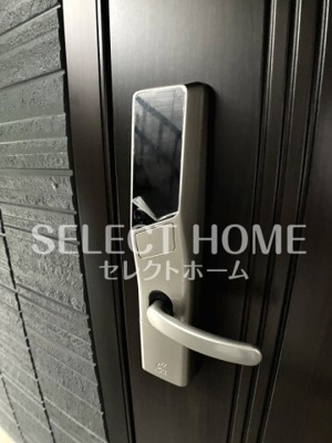  | Hermitage久後埼