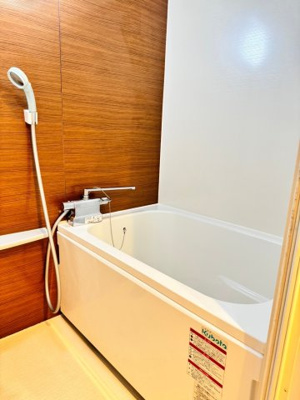 【浴室】 | 岡本センチュリーマンション